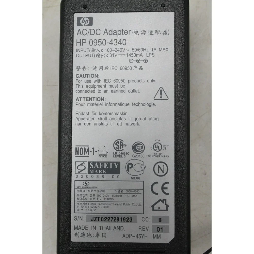 HP Hewlett Packard AC/DC Adapter 0960-4340 Printer Power Supply